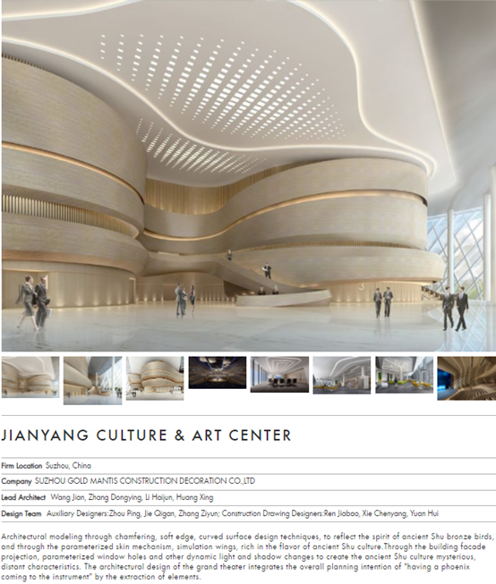 亚星署理治理网_署理平台_会员登录入口