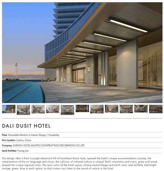 亚星署理治理网_署理平台_会员登录入口