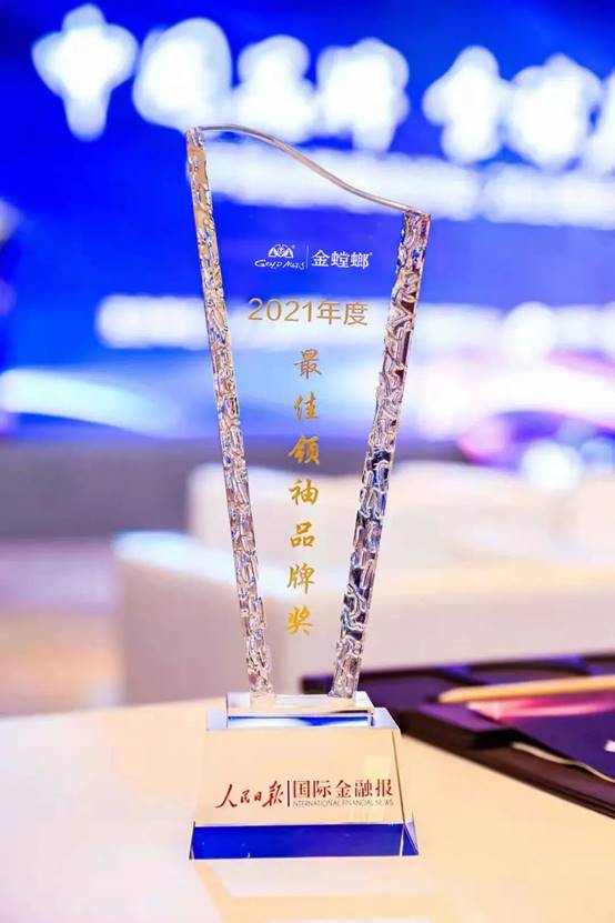 亚星署理治理网_署理平台_会员登录入口