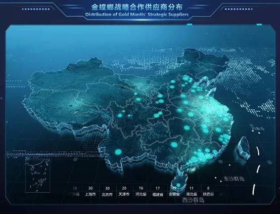 亚星署理治理网_署理平台_会员登录入口