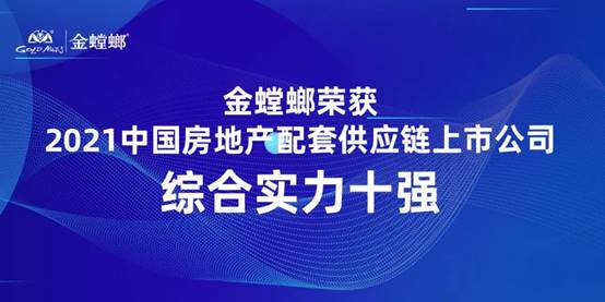 亚星署理治理网_署理平台_会员登录入口