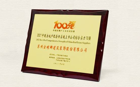 亚星署理治理网_署理平台_会员登录入口