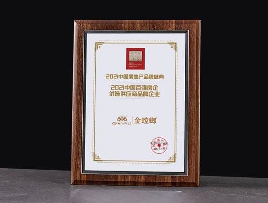 亚星署理治理网_署理平台_会员登录入口