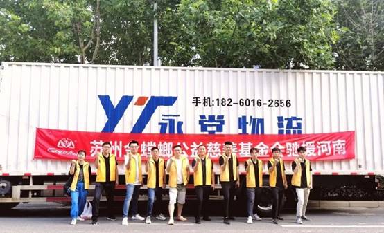 亚星署理治理网_署理平台_会员登录入口