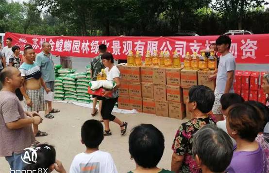 亚星署理治理网_署理平台_会员登录入口