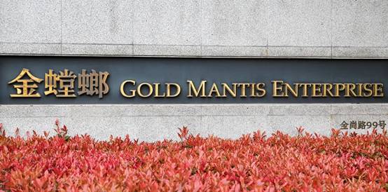 亚星署理治理网_署理平台_会员登录入口