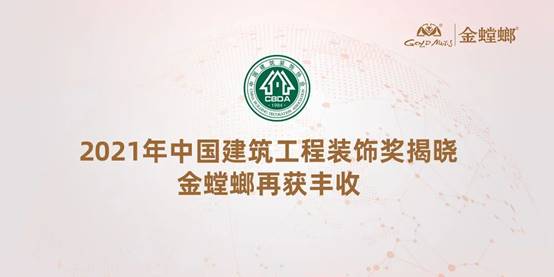 亚星署理治理网_署理平台_会员登录入口