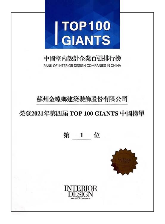 亚星署理治理网_署理平台_会员登录入口