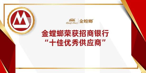 亚星署理治理网_署理平台_会员登录入口