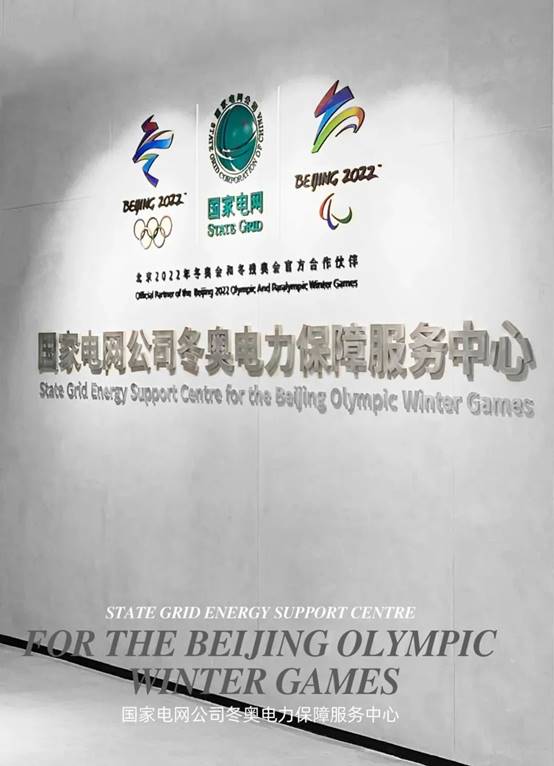 亚星署理治理网_署理平台_会员登录入口