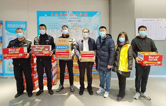 亚星署理治理网_署理平台_会员登录入口