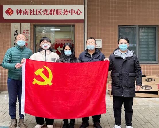 亚星署理治理网_署理平台_会员登录入口