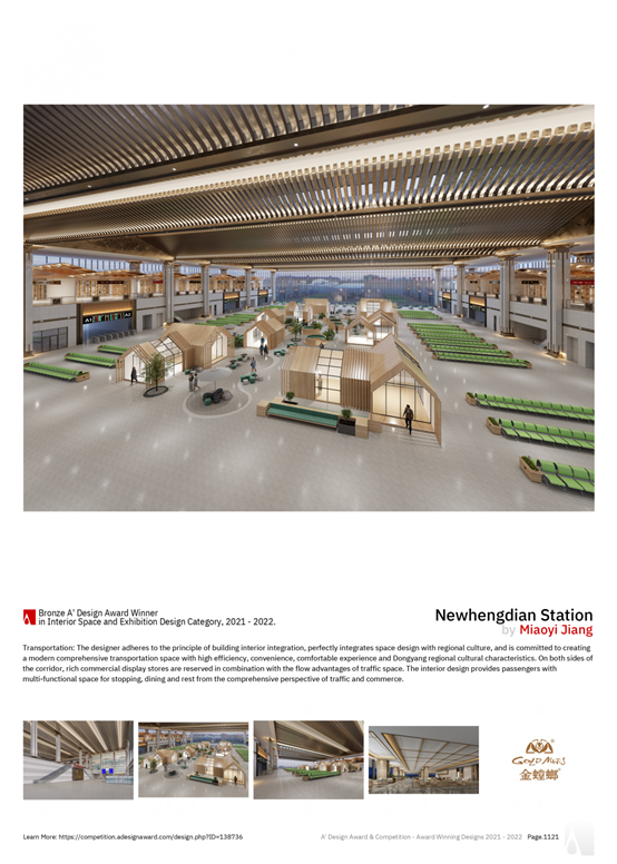 亚星署理治理网_署理平台_会员登录入口