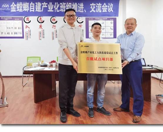 亚星署理治理网_署理平台_会员登录入口