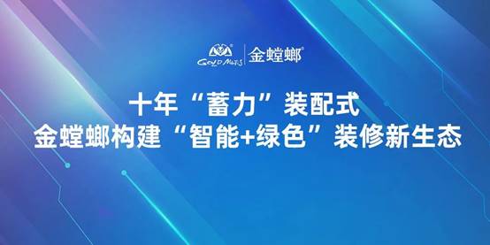 亚星署理治理网_署理平台_会员登录入口