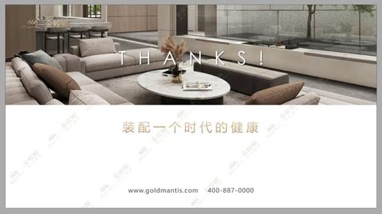 亚星署理治理网_署理平台_会员登录入口