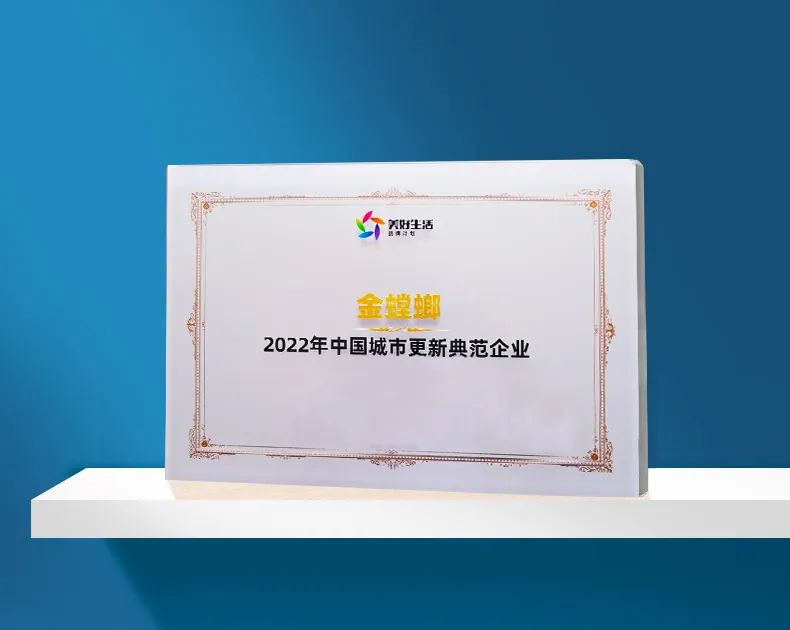 亚星署理治理网_署理平台_会员登录入口