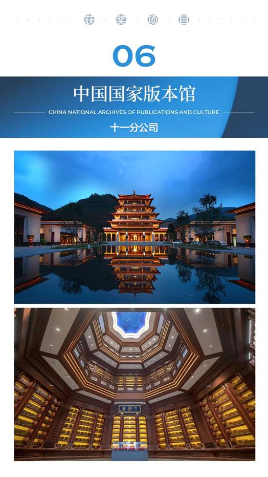 亚星署理治理网_署理平台_会员登录入口