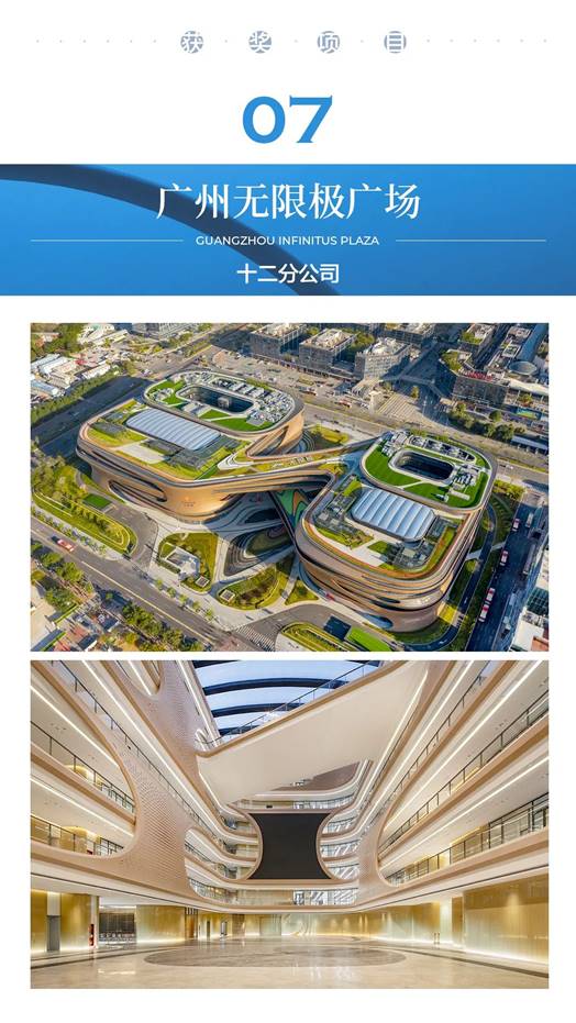 亚星署理治理网_署理平台_会员登录入口