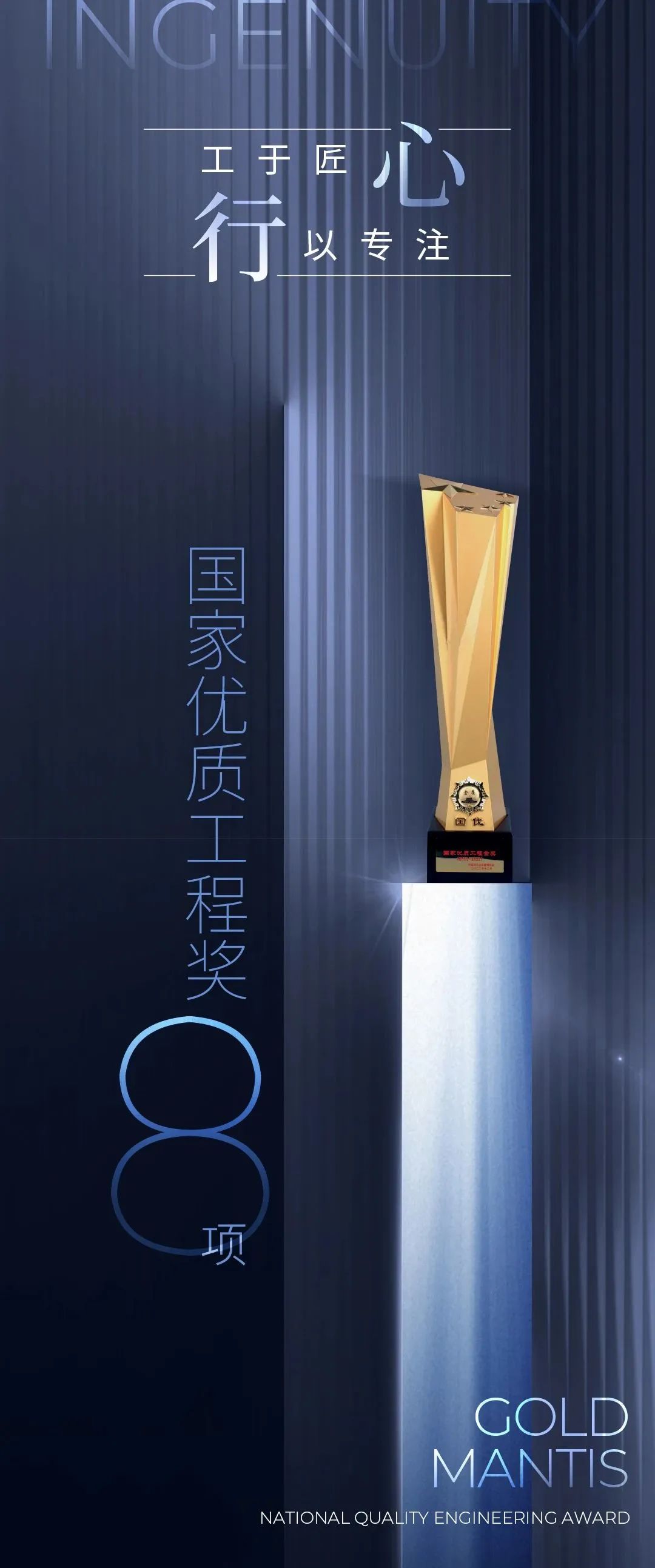 亚星署理治理网_署理平台_会员登录入口