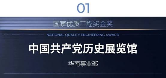 亚星署理治理网_署理平台_会员登录入口