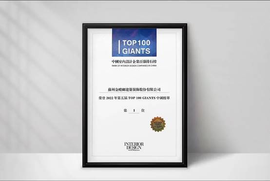 亚星署理治理网_署理平台_会员登录入口