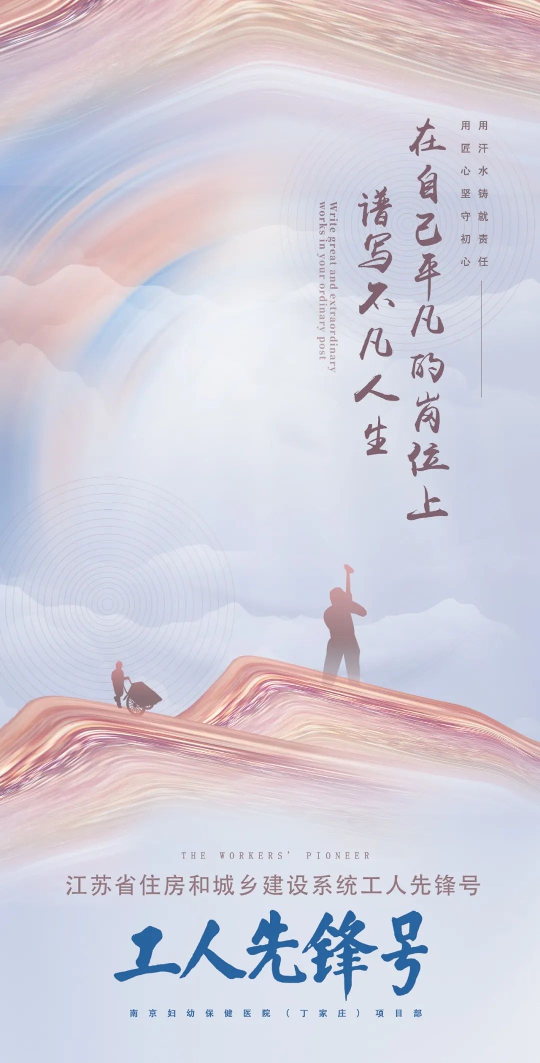 亚星署理治理网_署理平台_会员登录入口