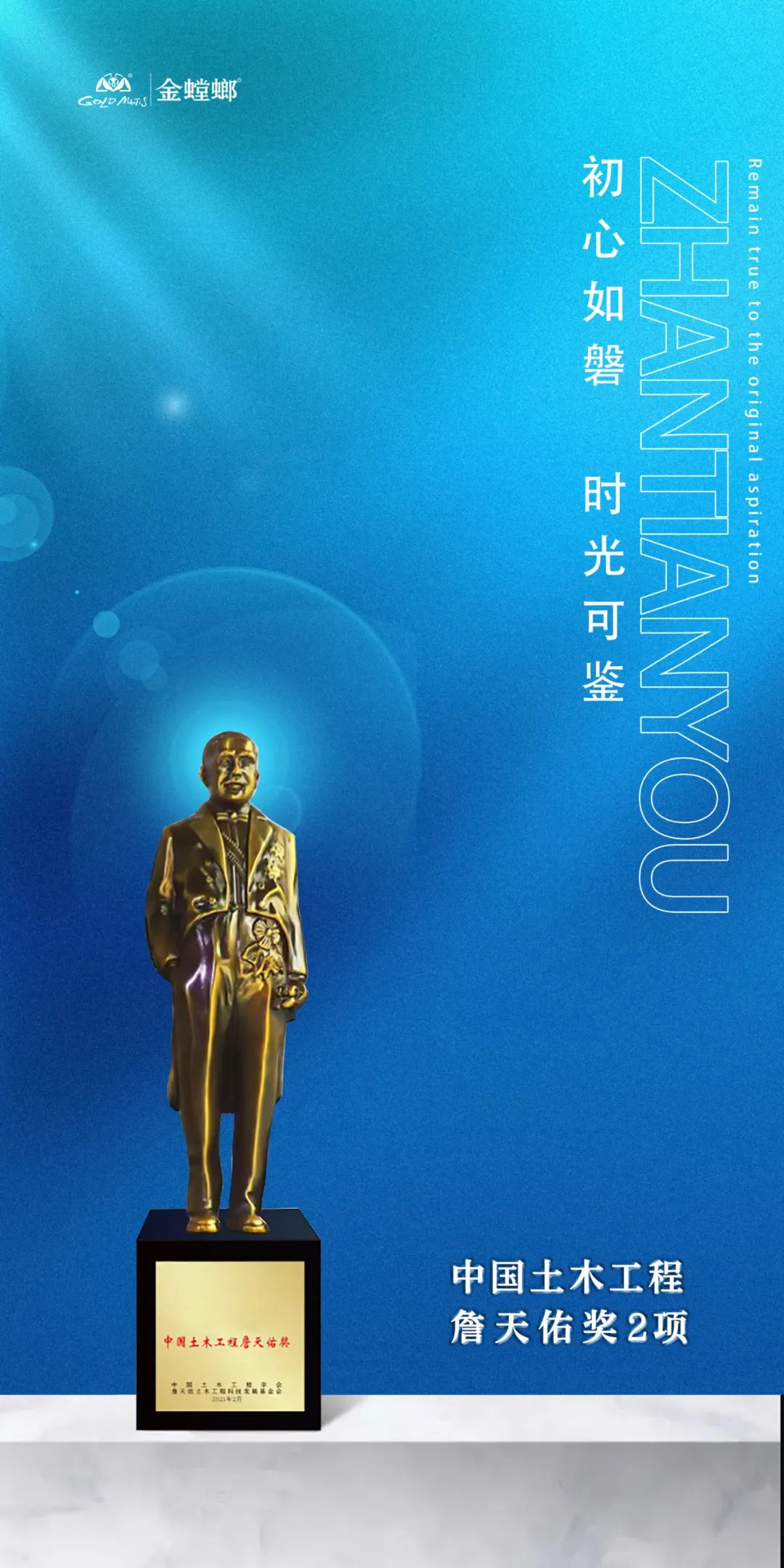 亚星署理治理网_署理平台_会员登录入口