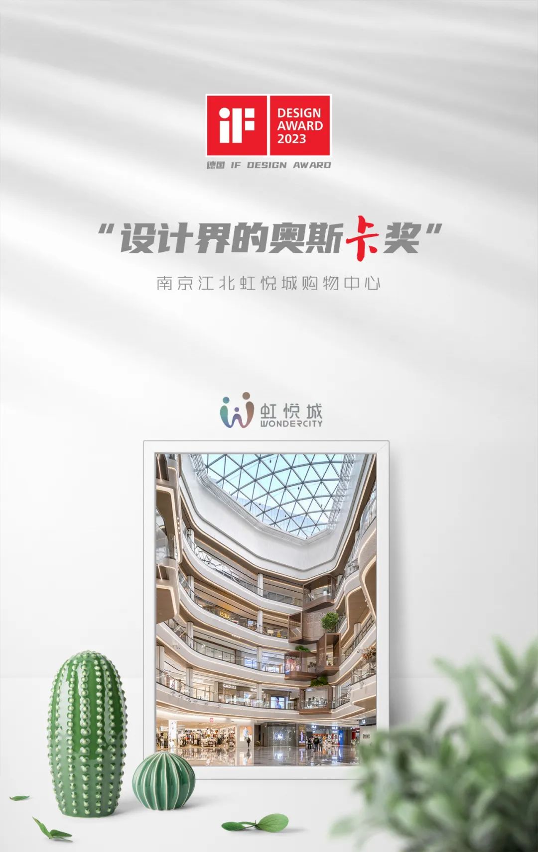 亚星署理治理网_署理平台_会员登录入口